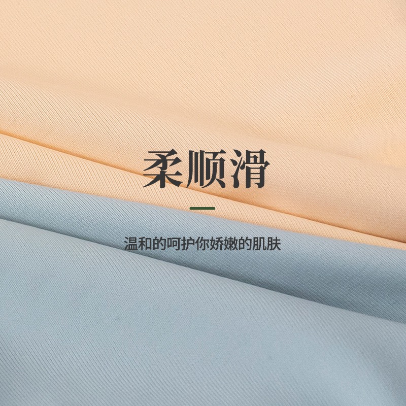Quần su viền ren [002]