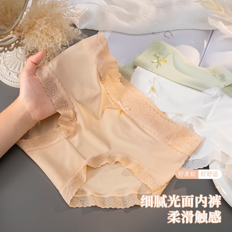 Quần su viền ren [002]