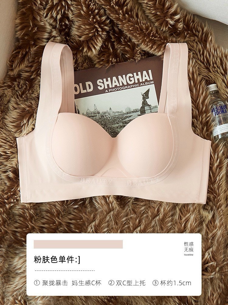 Áo su chữ 422