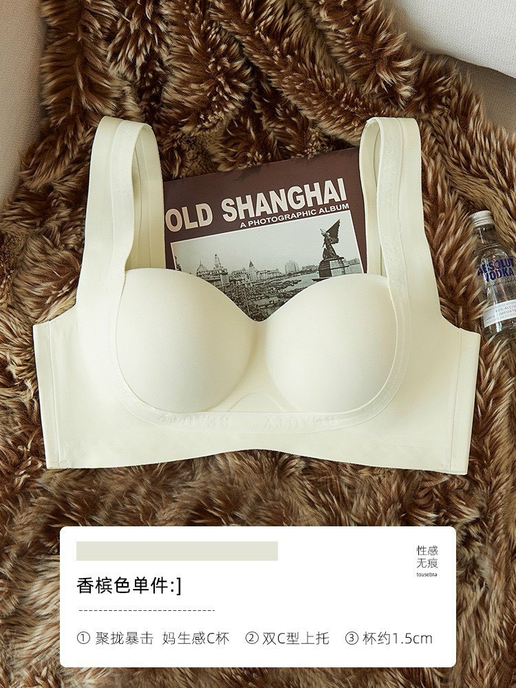 Áo su chữ 422