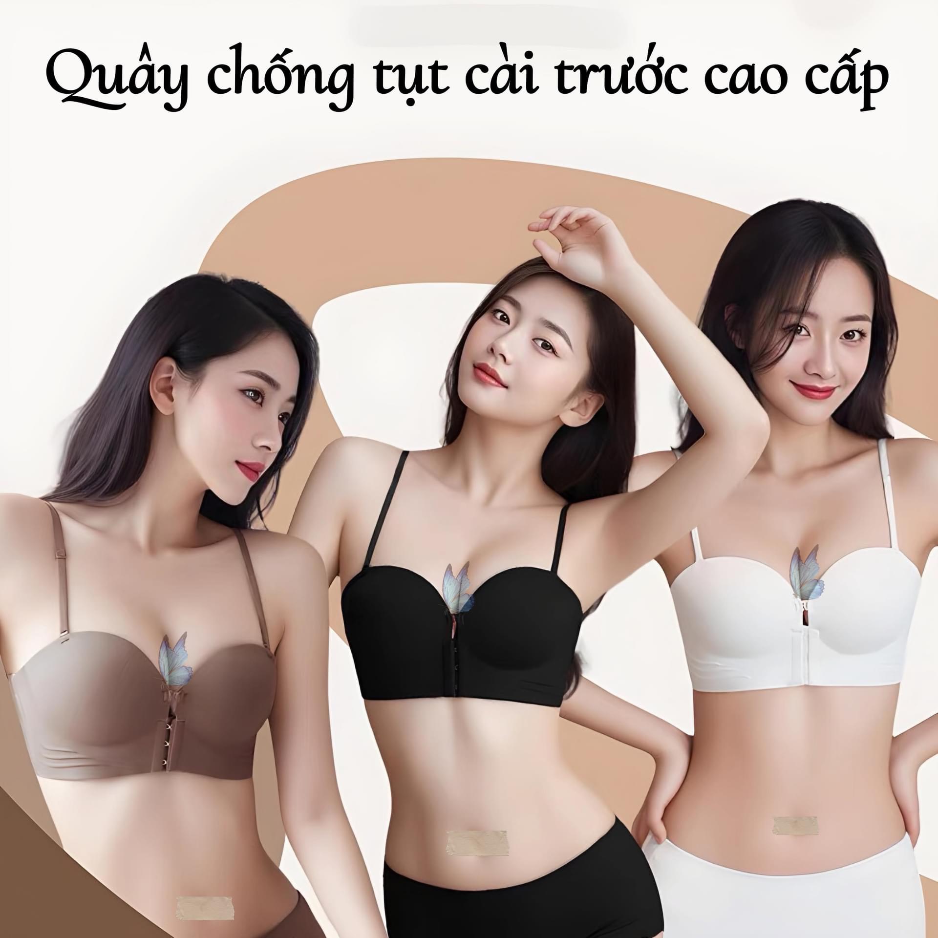 Áo 946 (loại 1)