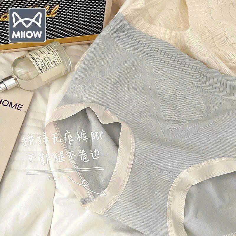 Quần cotton 5959