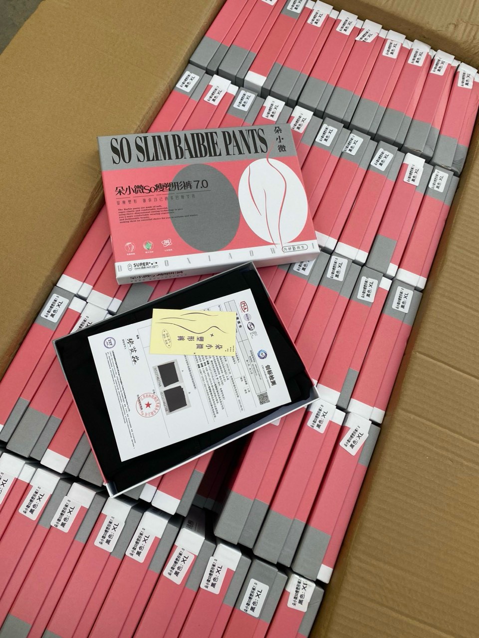 Legging SD 7.0