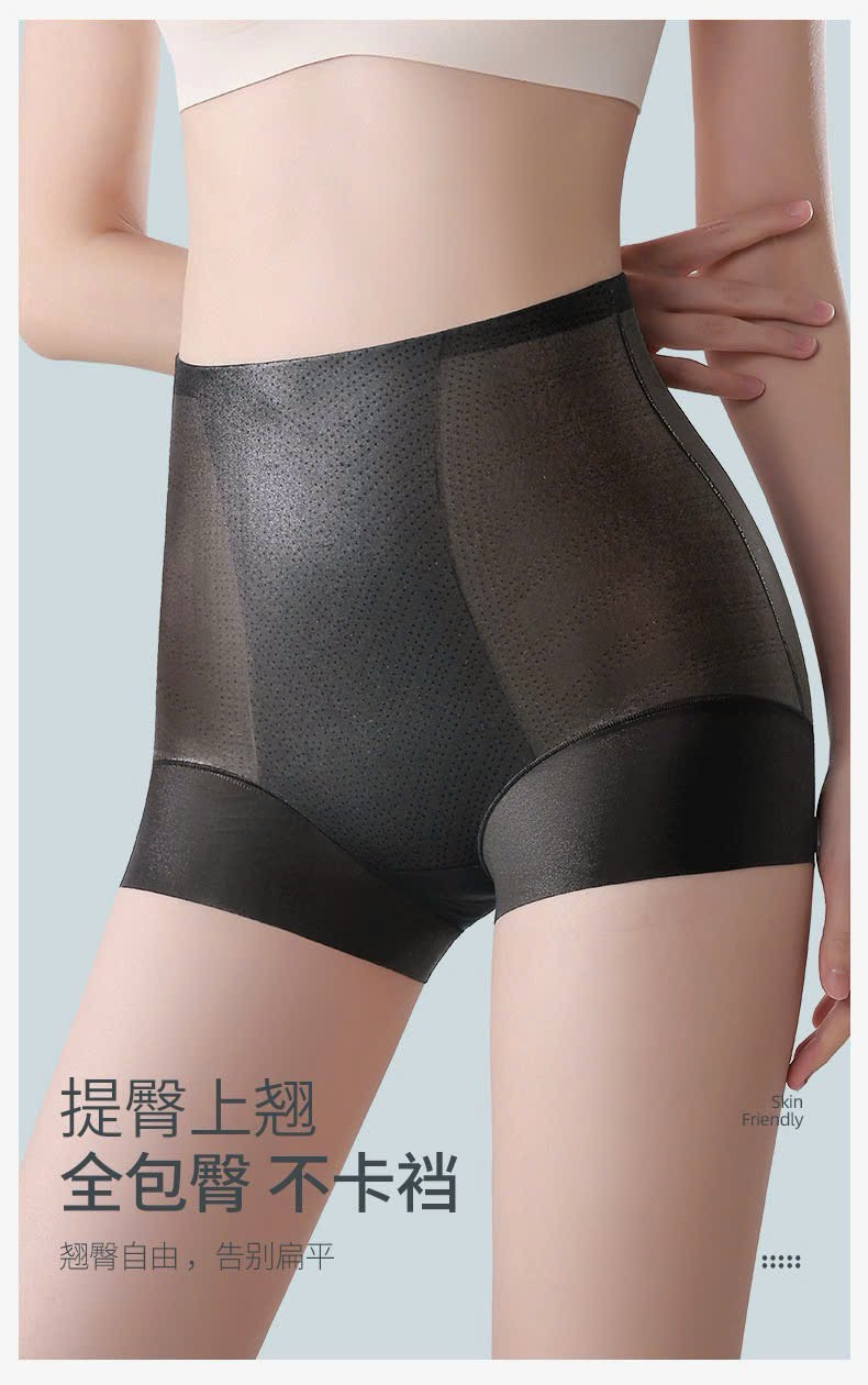 Quần gen chéo 8185