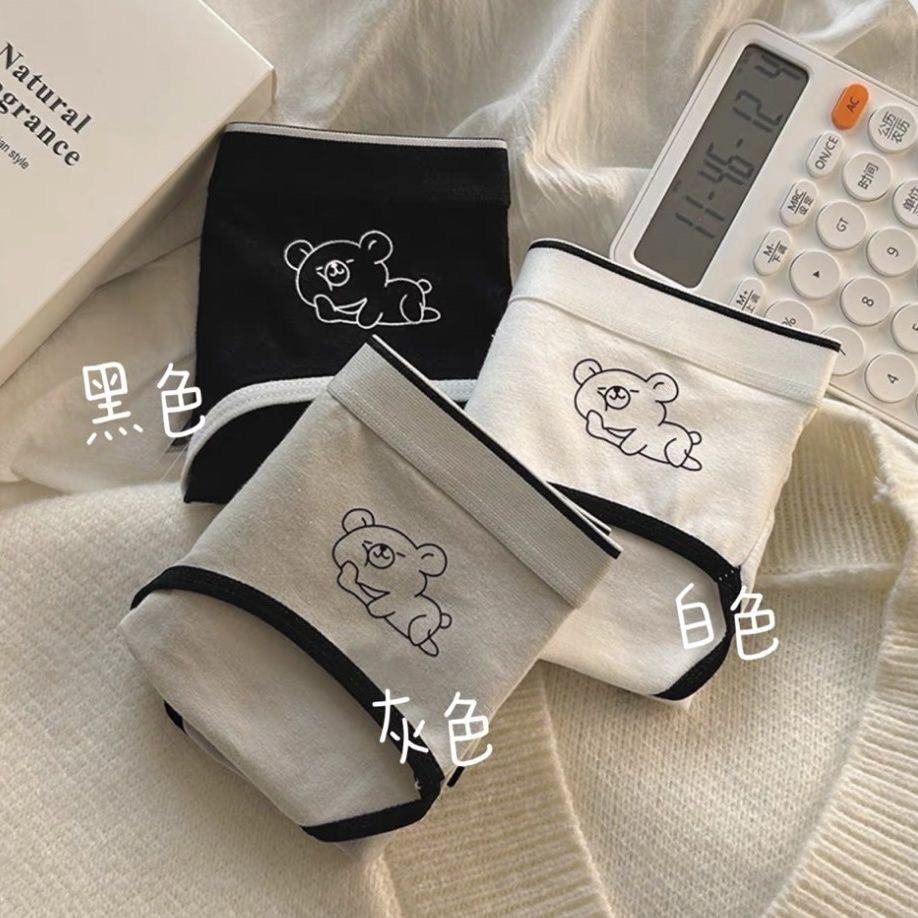 Quần gấu A070