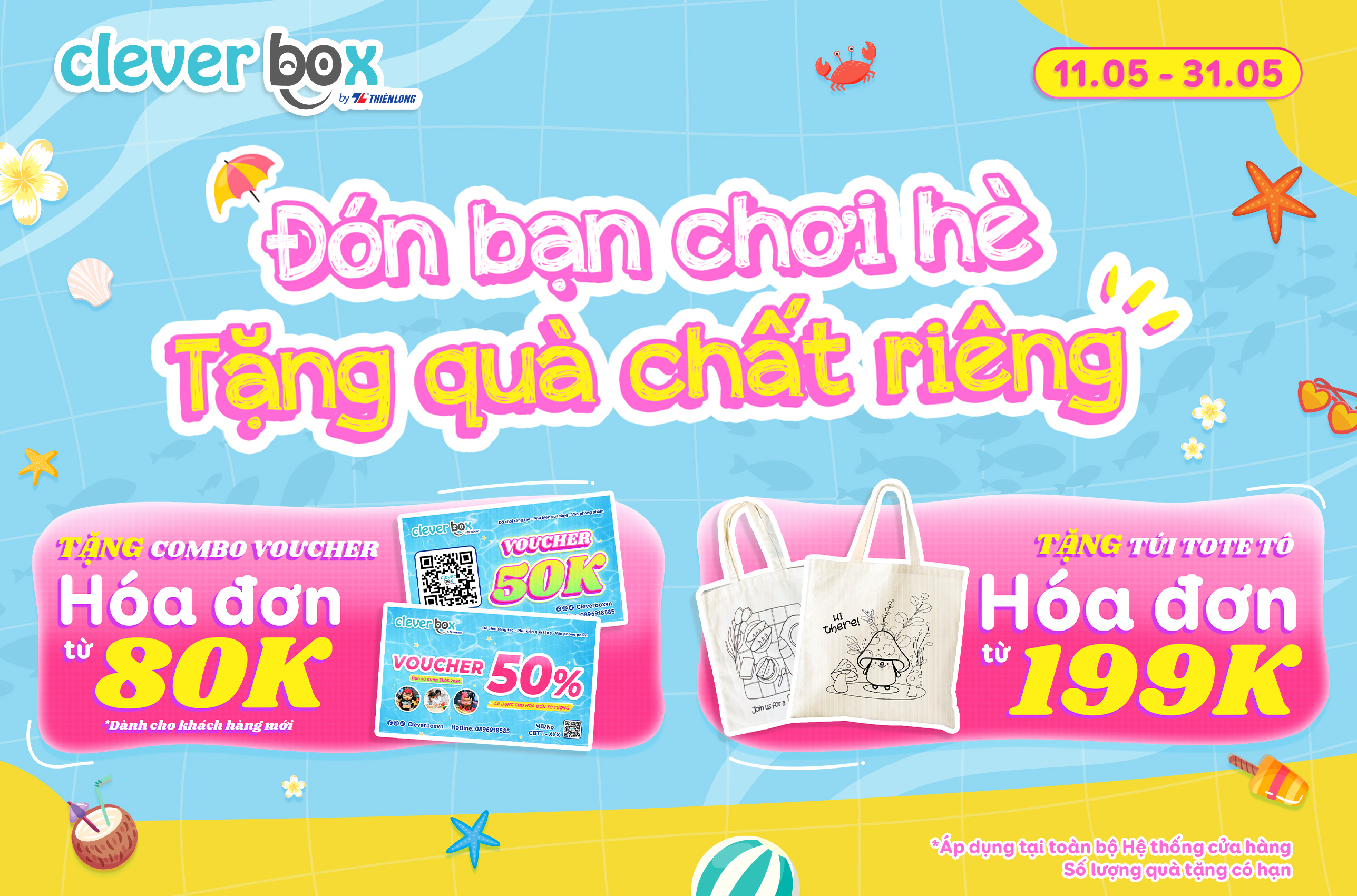 🎀 ĐÓN BẠN CHƠI HÈ - TẶNG QUÀ CHẤT RIÊNG | 11.05 -31.05