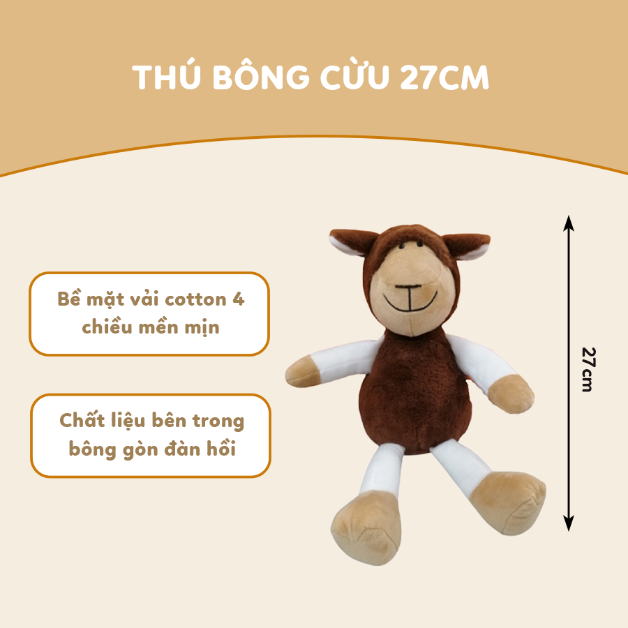 Thú Nhồi Bông Cừu Nâu Đậm, Nâu Nhạt 27cm