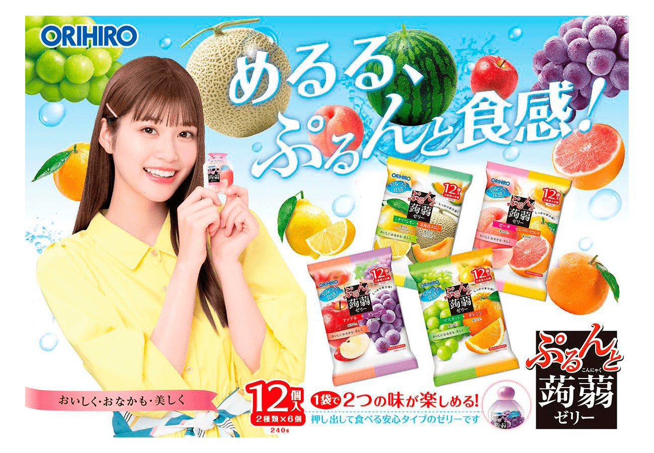 18-0ae46a3d-4f3e-4d97-aea3-c7ae83a4605c.png?v=1668676853305