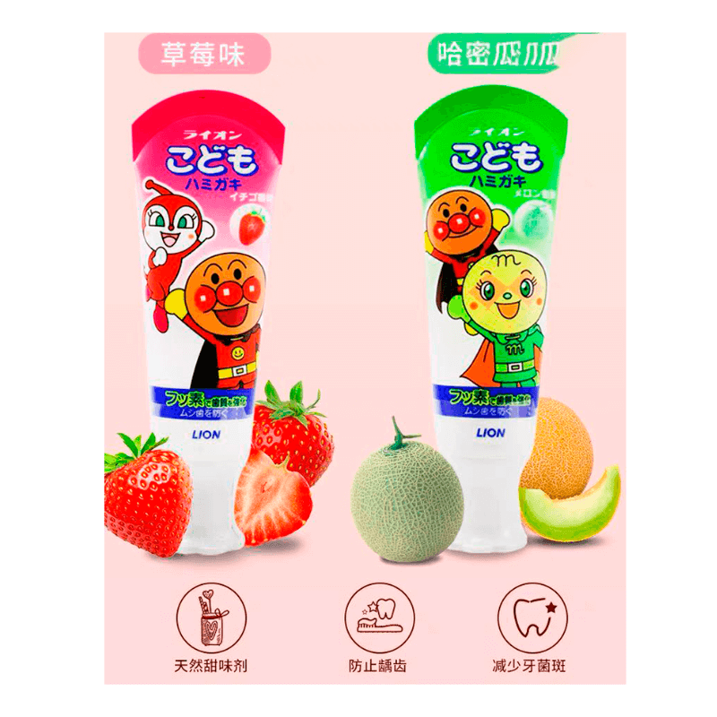 fsgfgdfg-755ec600-9c8c-4bc2-bef7-cf698b0fc4b2.png?v=1669280082676