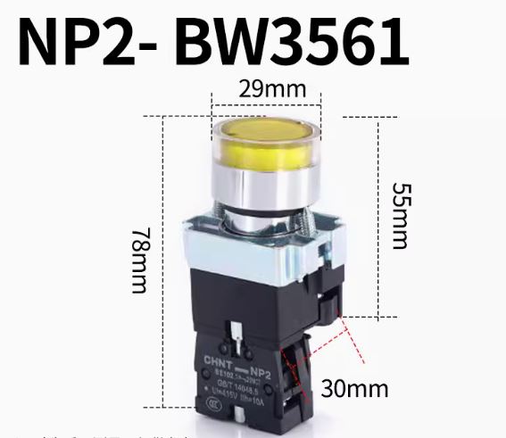 Nút nhấn nhả màu Vàng có đèn NP2-BW3561  chính hãng CHINT