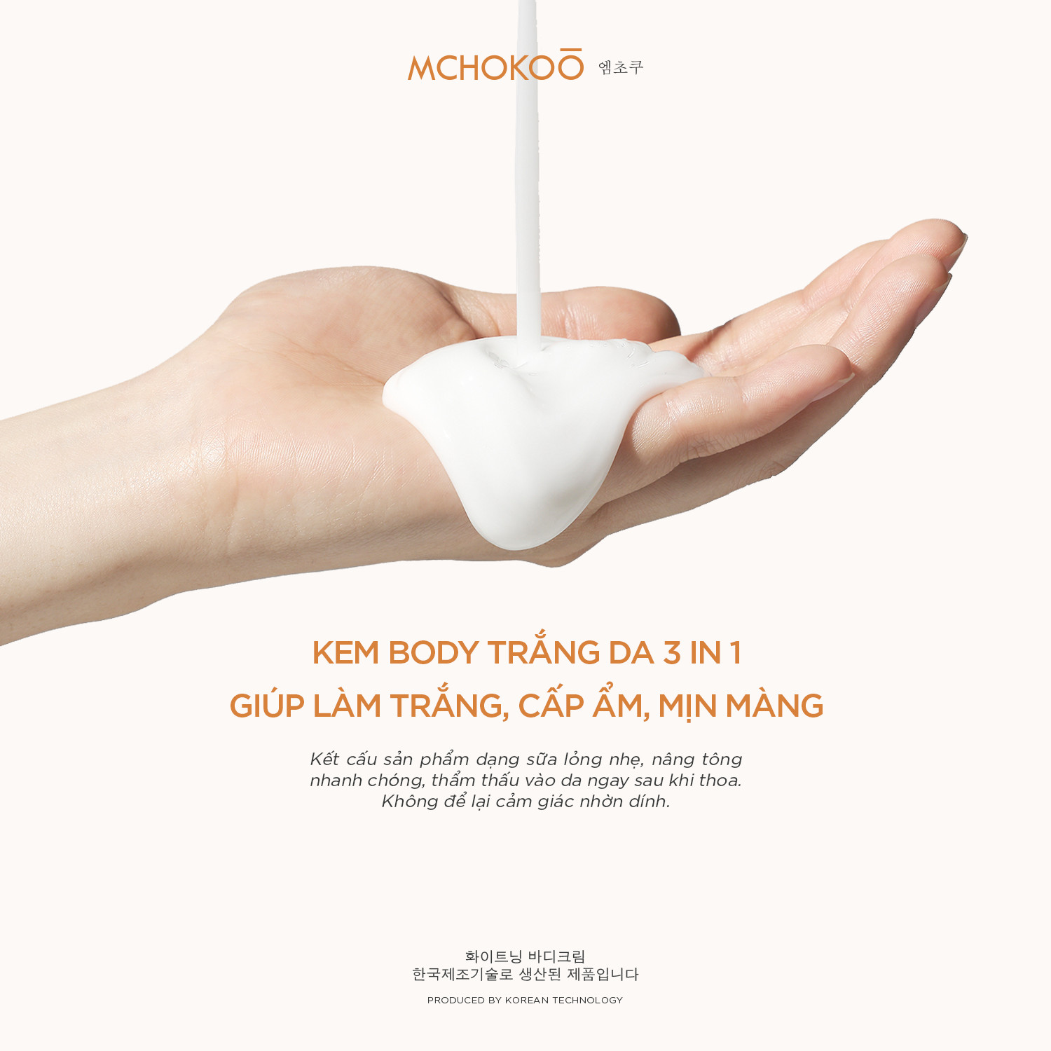 Body Cream Whitening - Kem Body Trắng Da Mchokoo