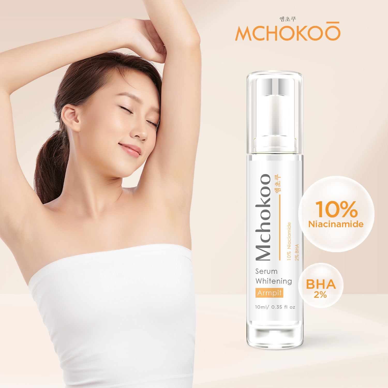 Serum mờ thâm nách, trắng nách Hoa Anh Đào Mchokoo 10ml