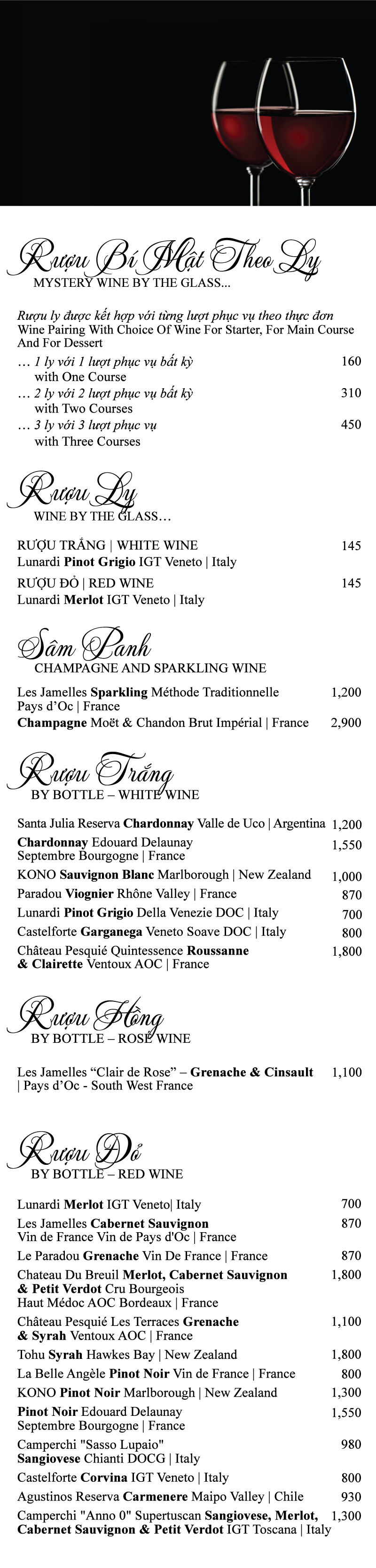 MENU . Noir. Dining in the Dark