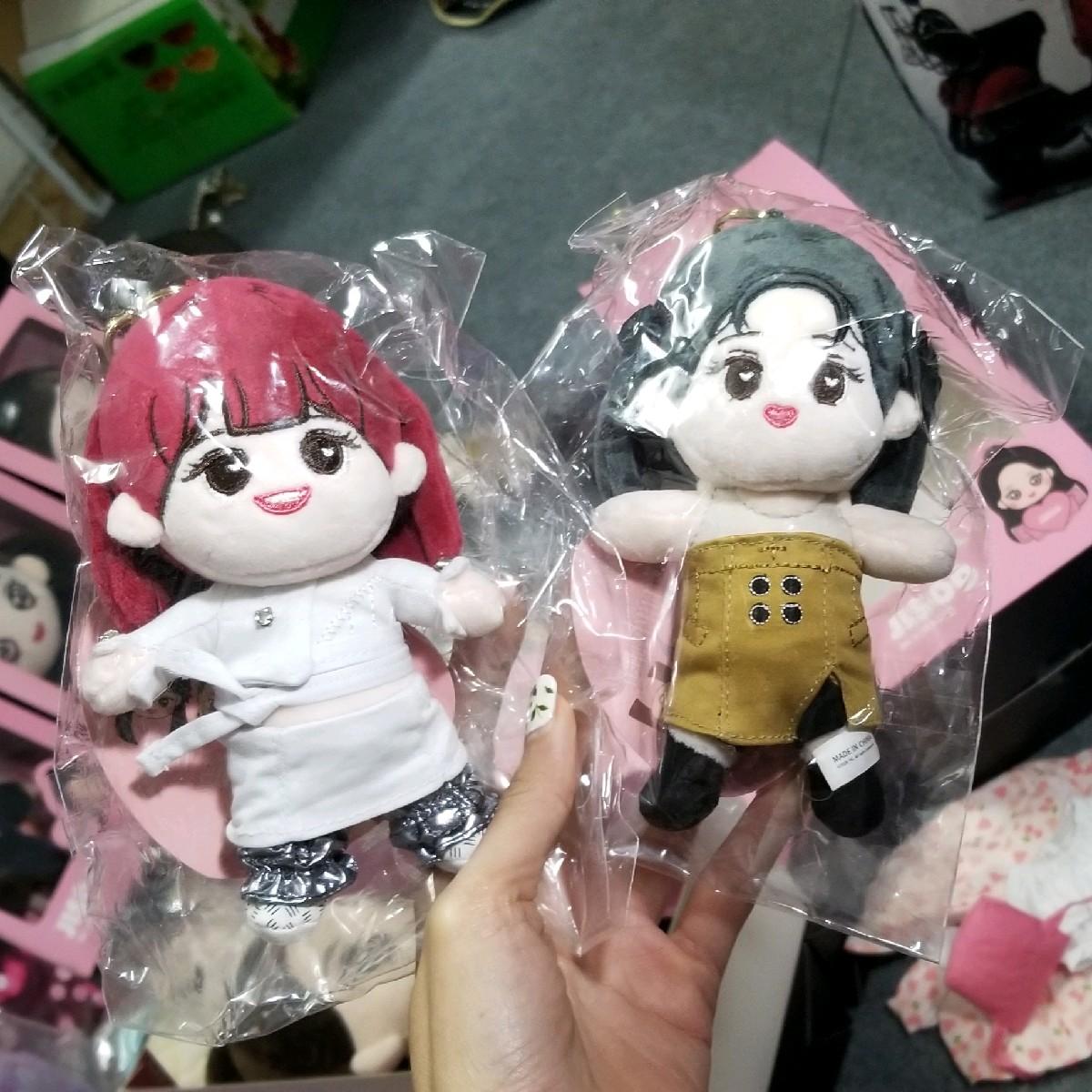 Official - Keyring BLACKPINK How you like that