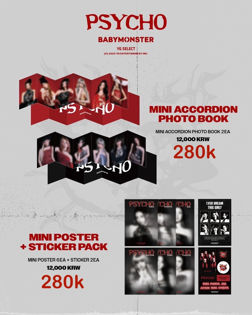 BABYMONSTER [WE GO UP] 'PSYCHO' OFFICIAL MD