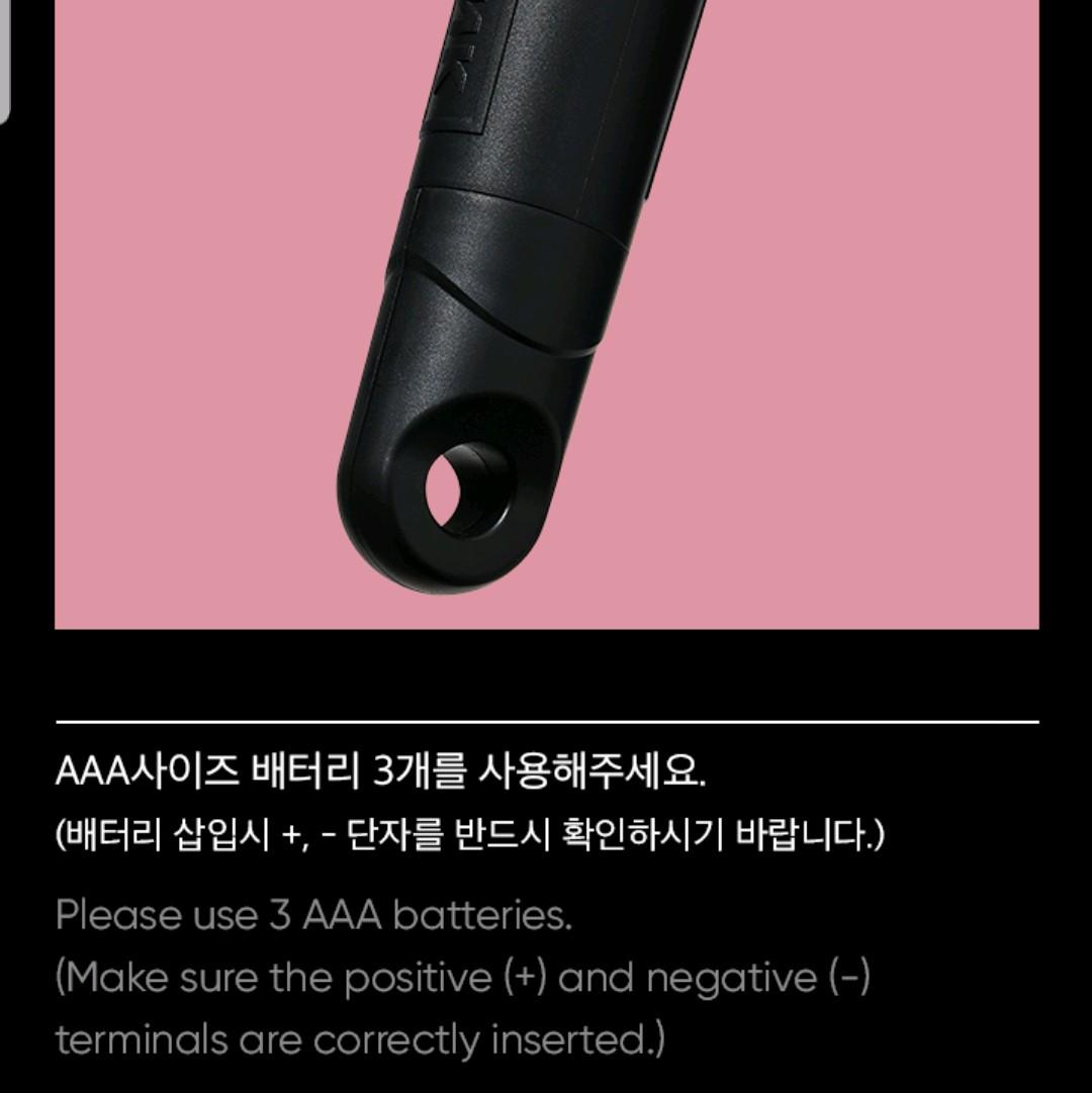 Official Light Stick BLACKPINK