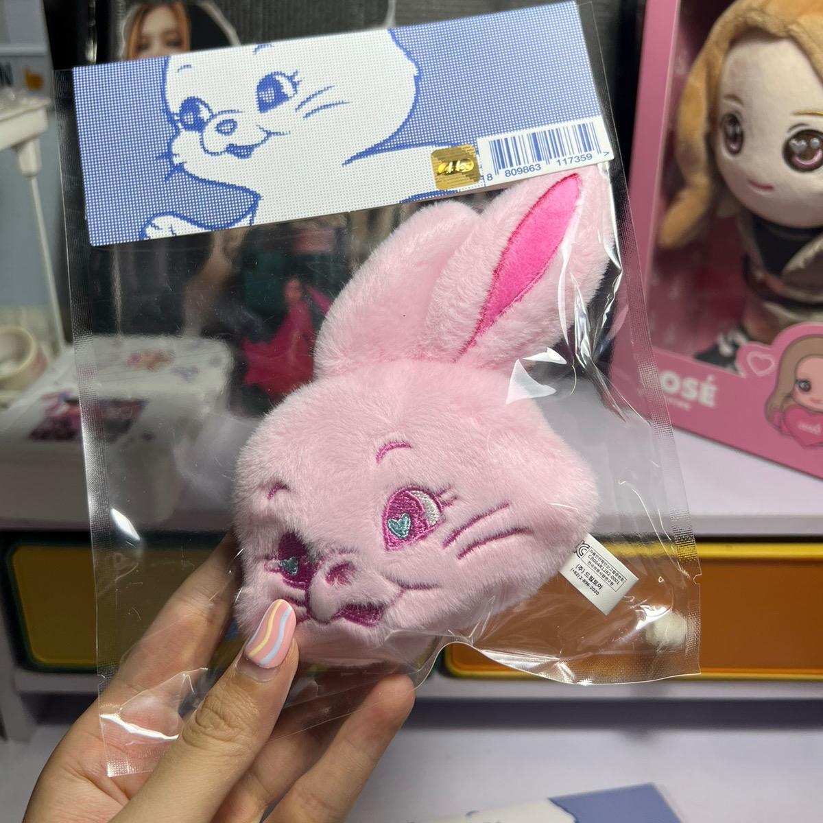 NewJeans Fluffy Keyring Official