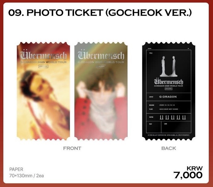 G-DRAGON - OFFICIAL MERCH