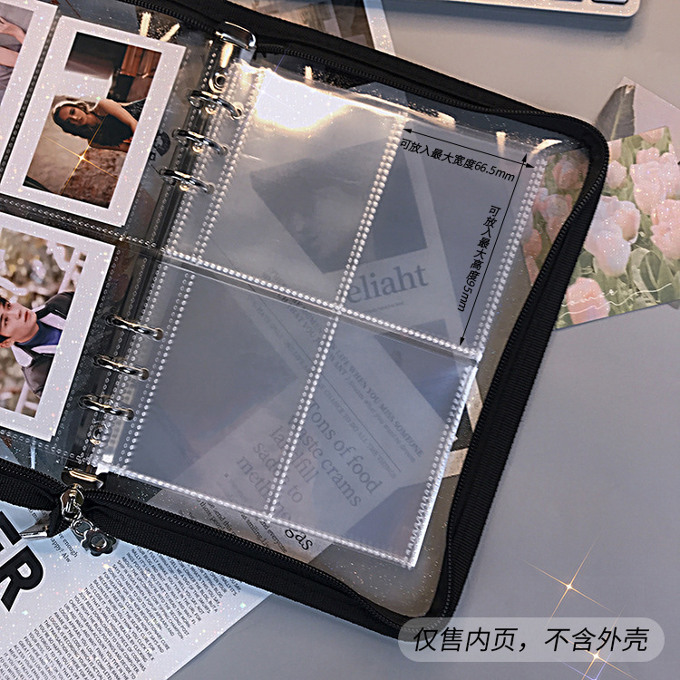 Binder A5 kéo khóa (đựng ảnh, sổ, ...)