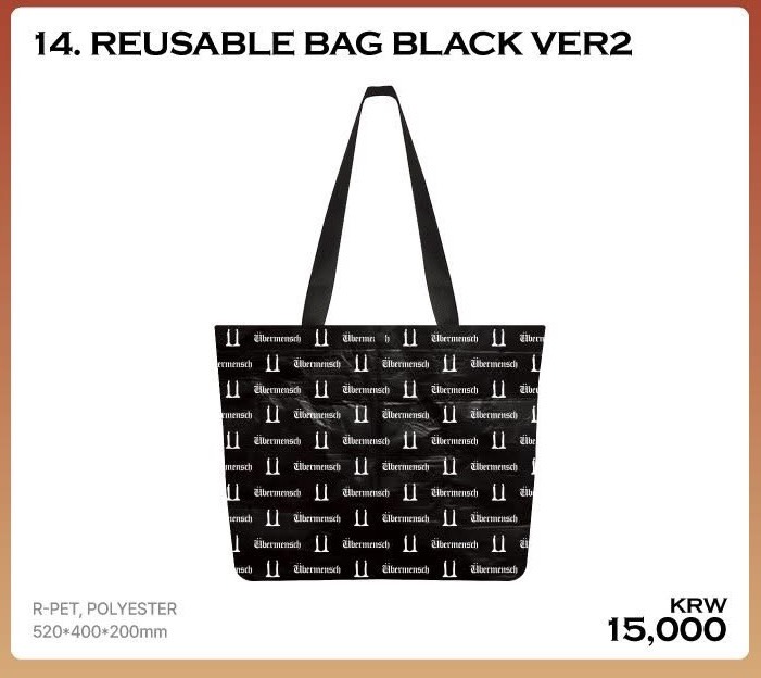 G-DRAGON - OFFICIAL MERCH