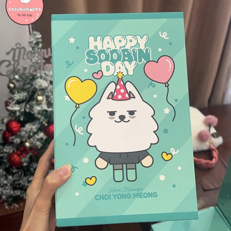￼TXT [SOOBIN] CHOI YONG MEONG Plush Set