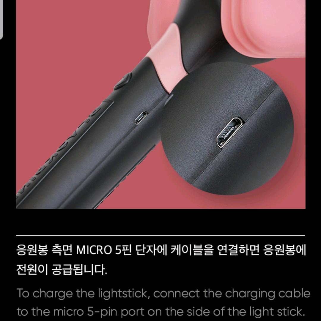 Official Light Stick BLACKPINK