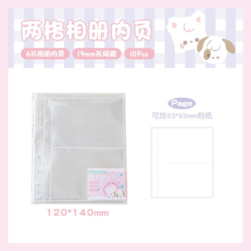 Binder lông Rosy Posy 15x15cm dễ thương