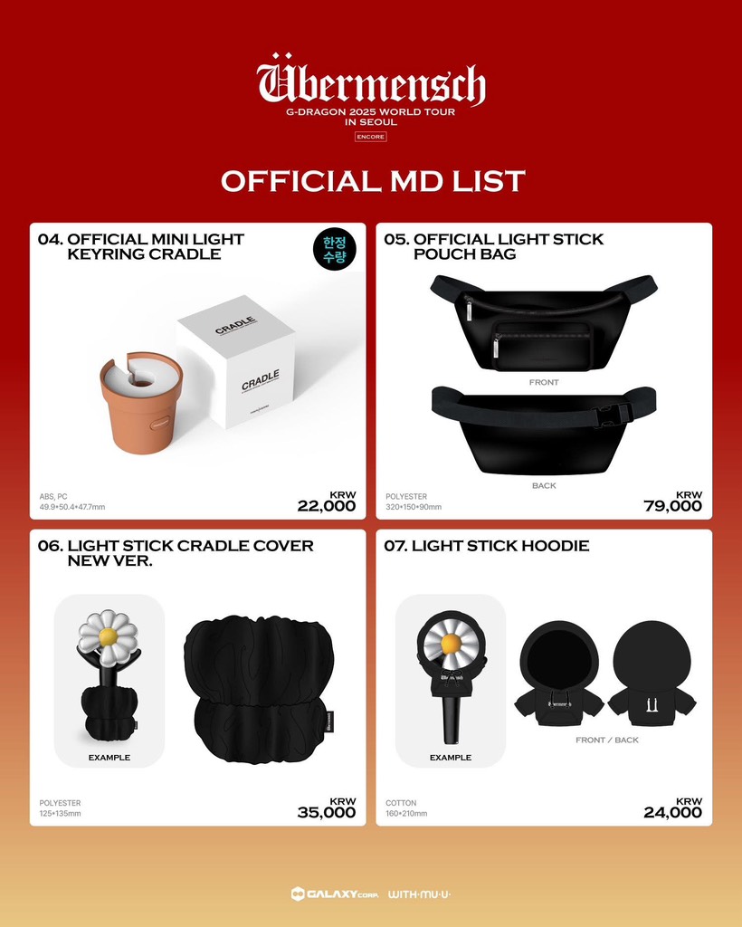 G-DRAGON - OFFICIAL MERCH