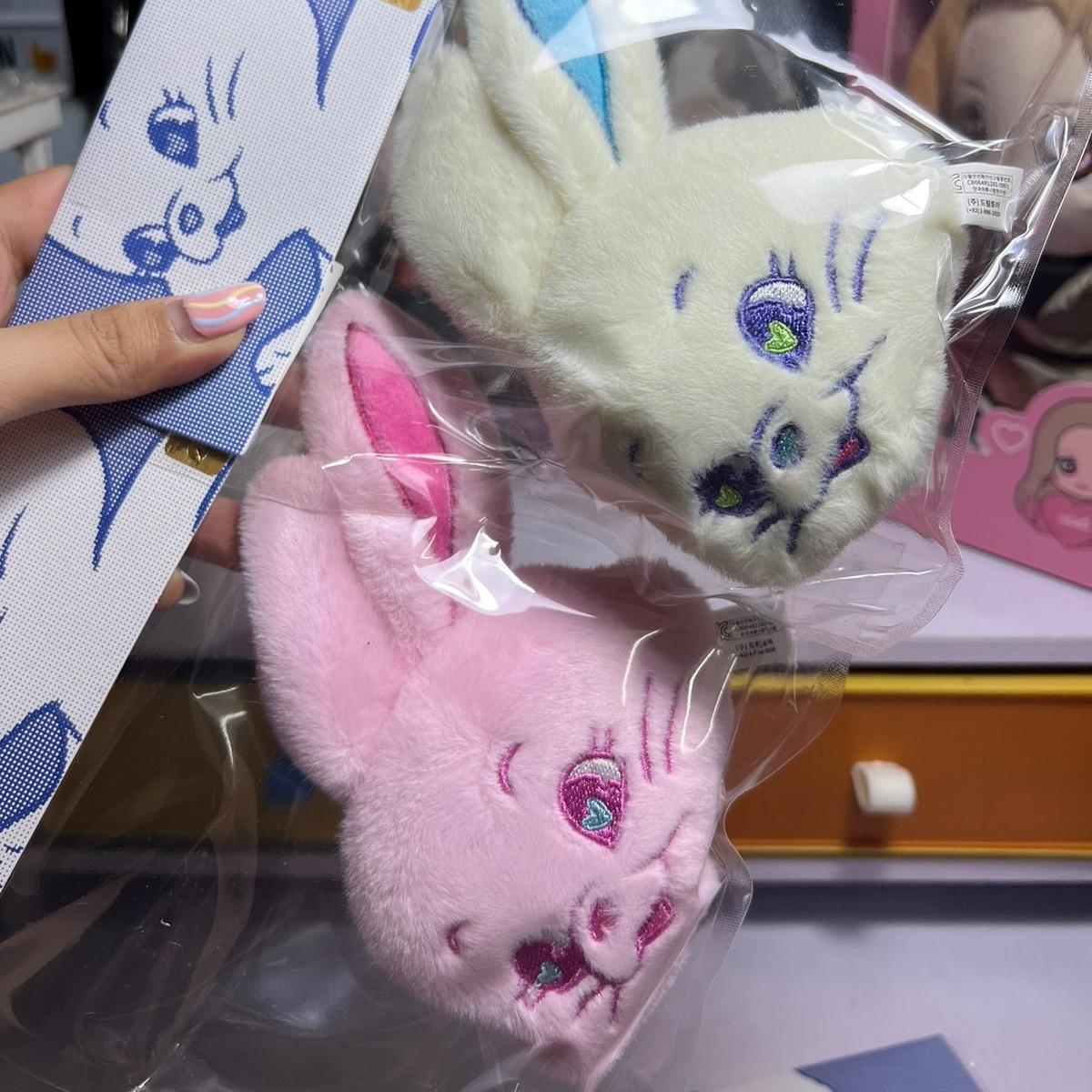 NewJeans Fluffy Keyring Official