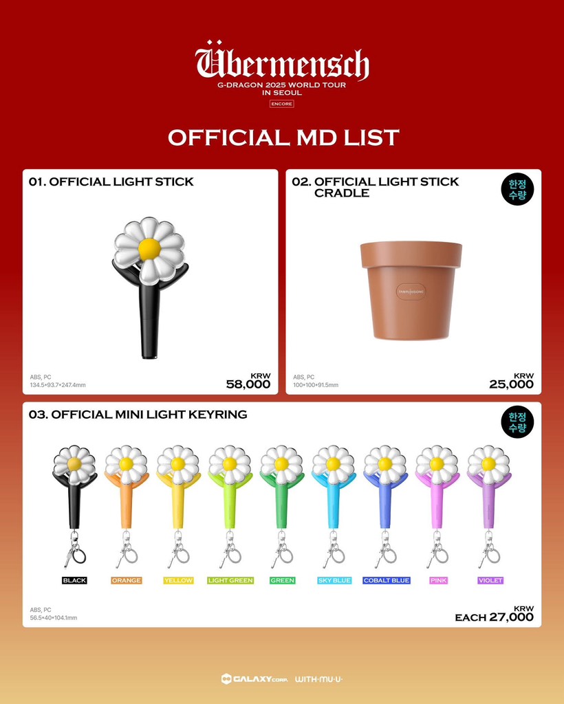 G-DRAGON - OFFICIAL MERCH
