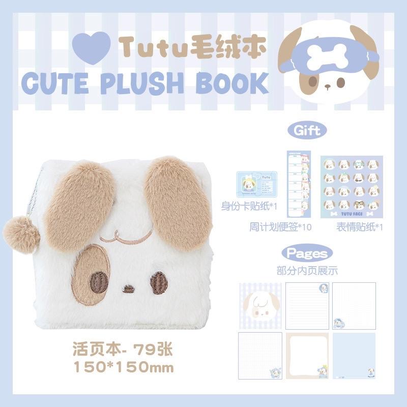 Binder lông Rosy Posy 15x15cm dễ thương