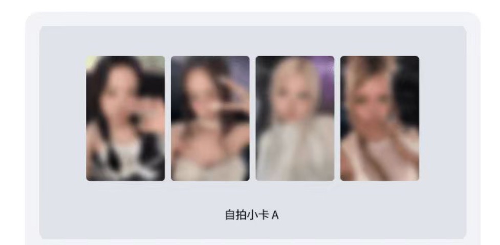 Set card POB BLACKPINK 3rd MINI ALBUM [DEADLINE]