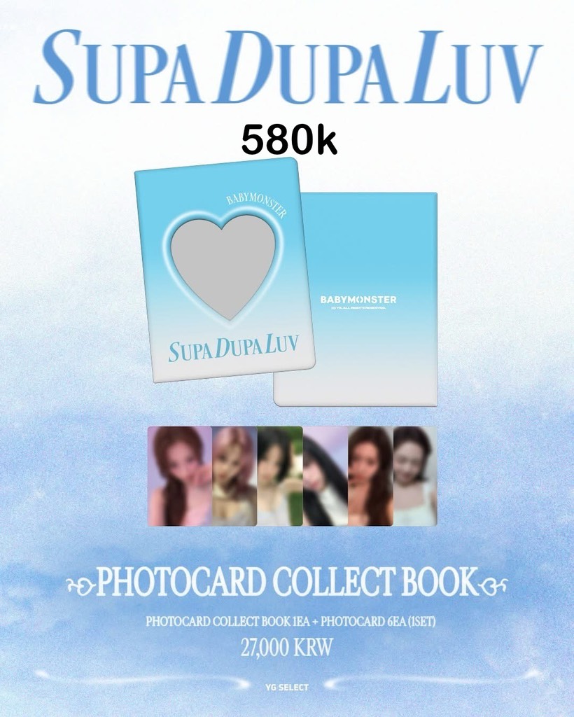 PRE-ORDER BABYMONSTER [WE GO UP] 'SUPA DUPA LUV' OFFICIAL MD