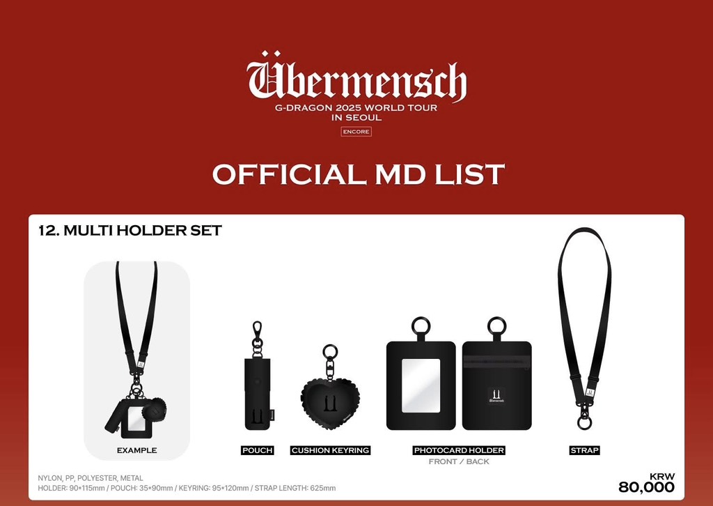 G-DRAGON - OFFICIAL MERCH