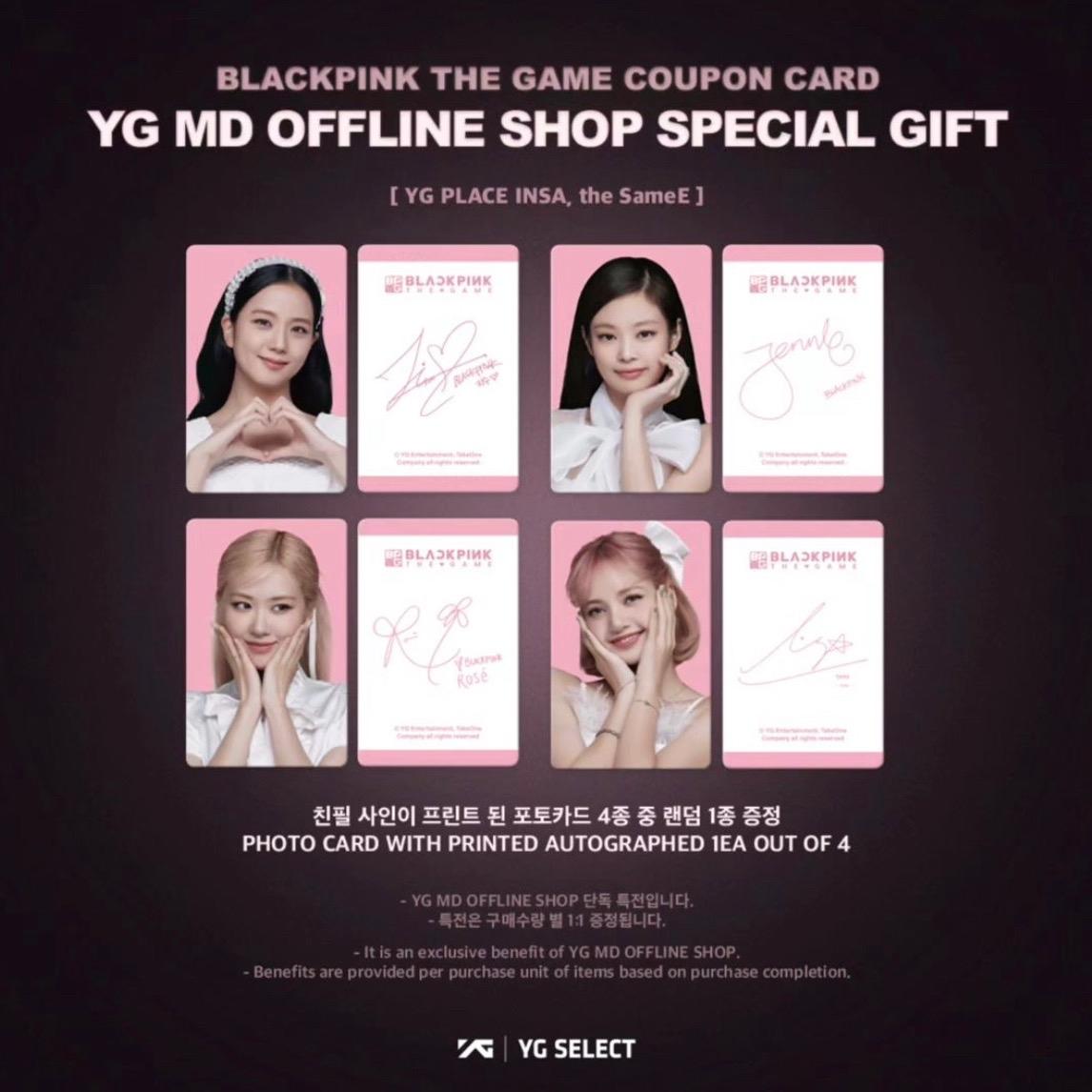 Photocard Pre-order BP The Game Coupon Card