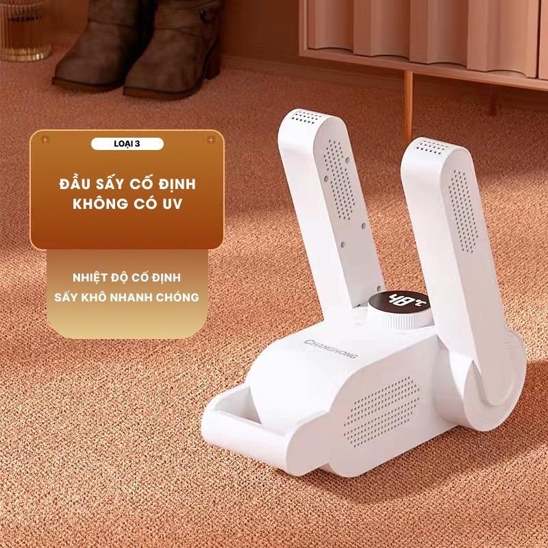 Máy sấy giày Changhong, Máy sấy giày đa năng khử trùng, khử mùi giày tất, găng tay tỏa nhiệt làm khô nhanh