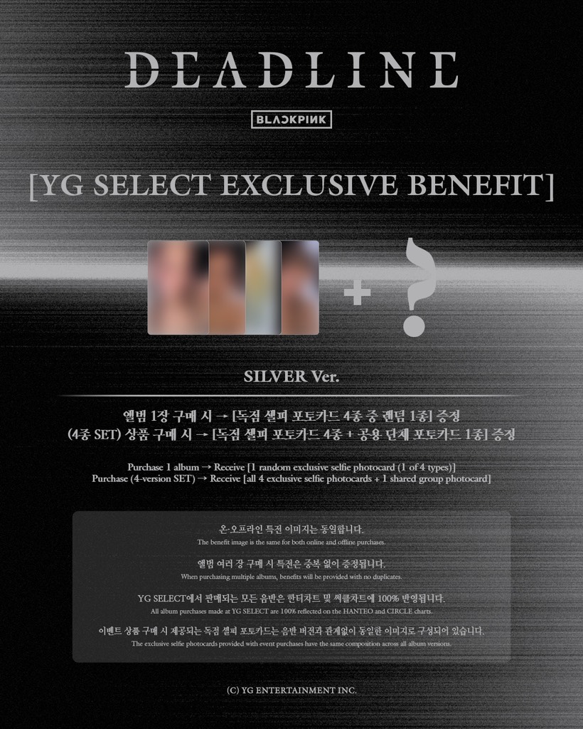 Set card POB BLACKPINK 3rd MINI ALBUM [DEADLINE]