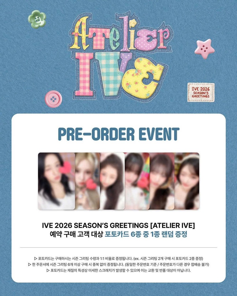 IVE - 2026 SEASON'S GREETINGS [ATELIER IVE]