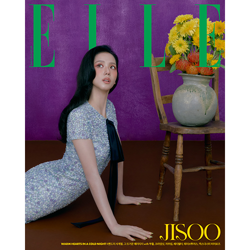 JISOO ELLE 12.2025