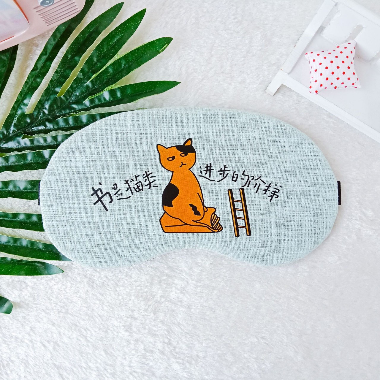 Bịt mắt ngủ (có túi nước massage)