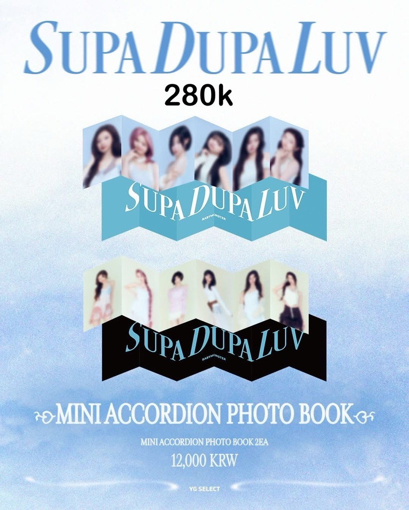 PRE-ORDER BABYMONSTER [WE GO UP] 'SUPA DUPA LUV' OFFICIAL MD