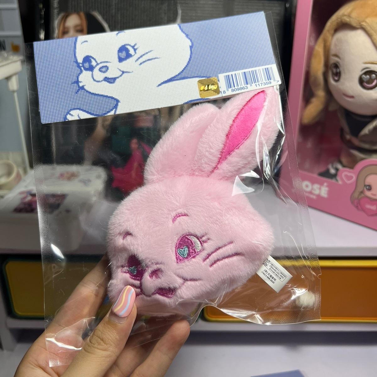 NewJeans Fluffy Keyring Official