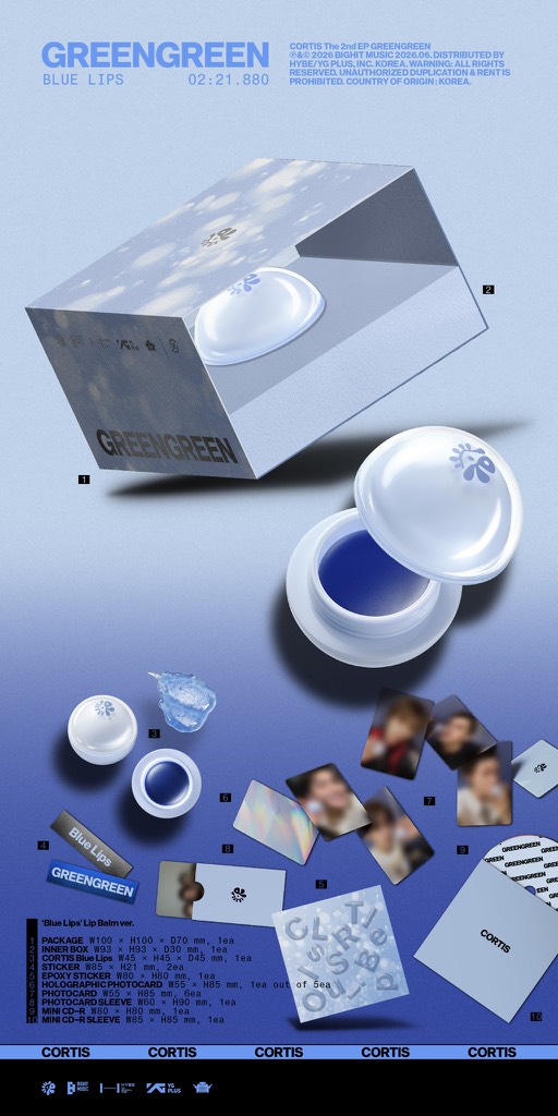 CORTIS GREENGREEN - ‘Blue Lips’ Lip Balm ver.