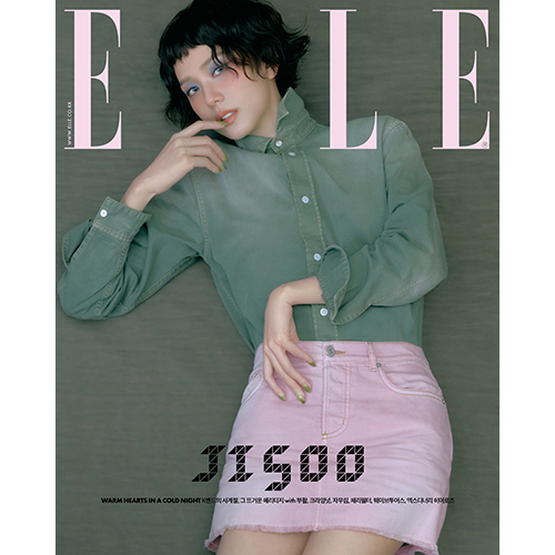 JISOO ELLE 12.2025