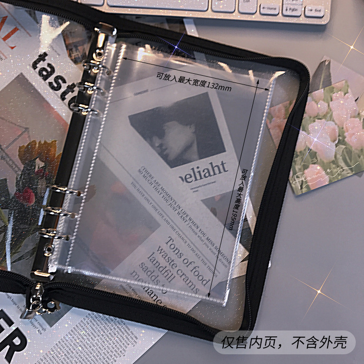 Binder A5 kéo khóa (đựng ảnh, sổ, ...)