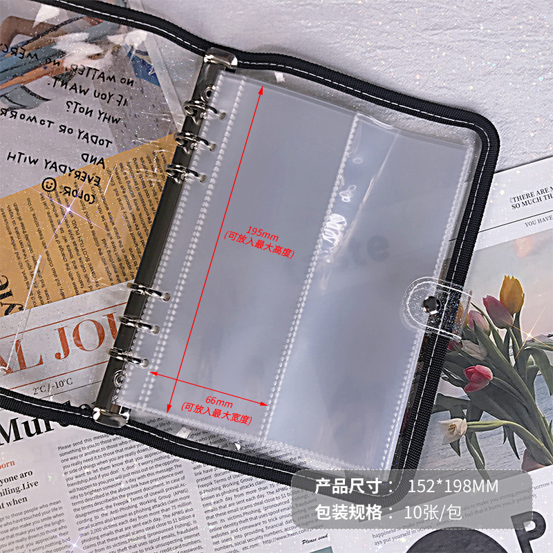 Binder A5 kéo khóa (đựng ảnh, sổ, ...)