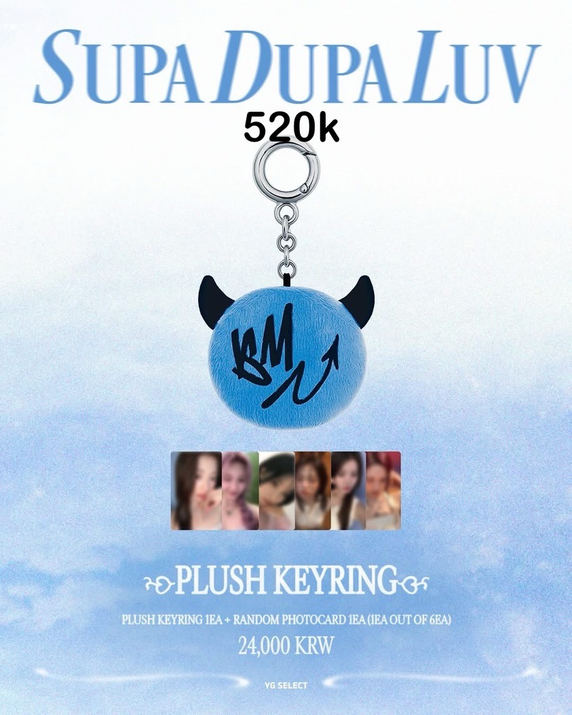 PRE-ORDER BABYMONSTER [WE GO UP] 'SUPA DUPA LUV' OFFICIAL MD