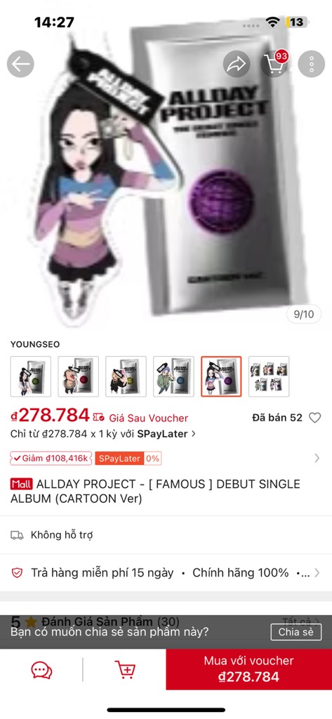 ALLDAY PROJECT The Debut Single [FAMOUS] CARTOON ver.
