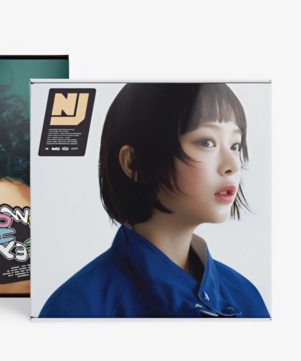 Album Newjeans How Sweet - Standard Ver