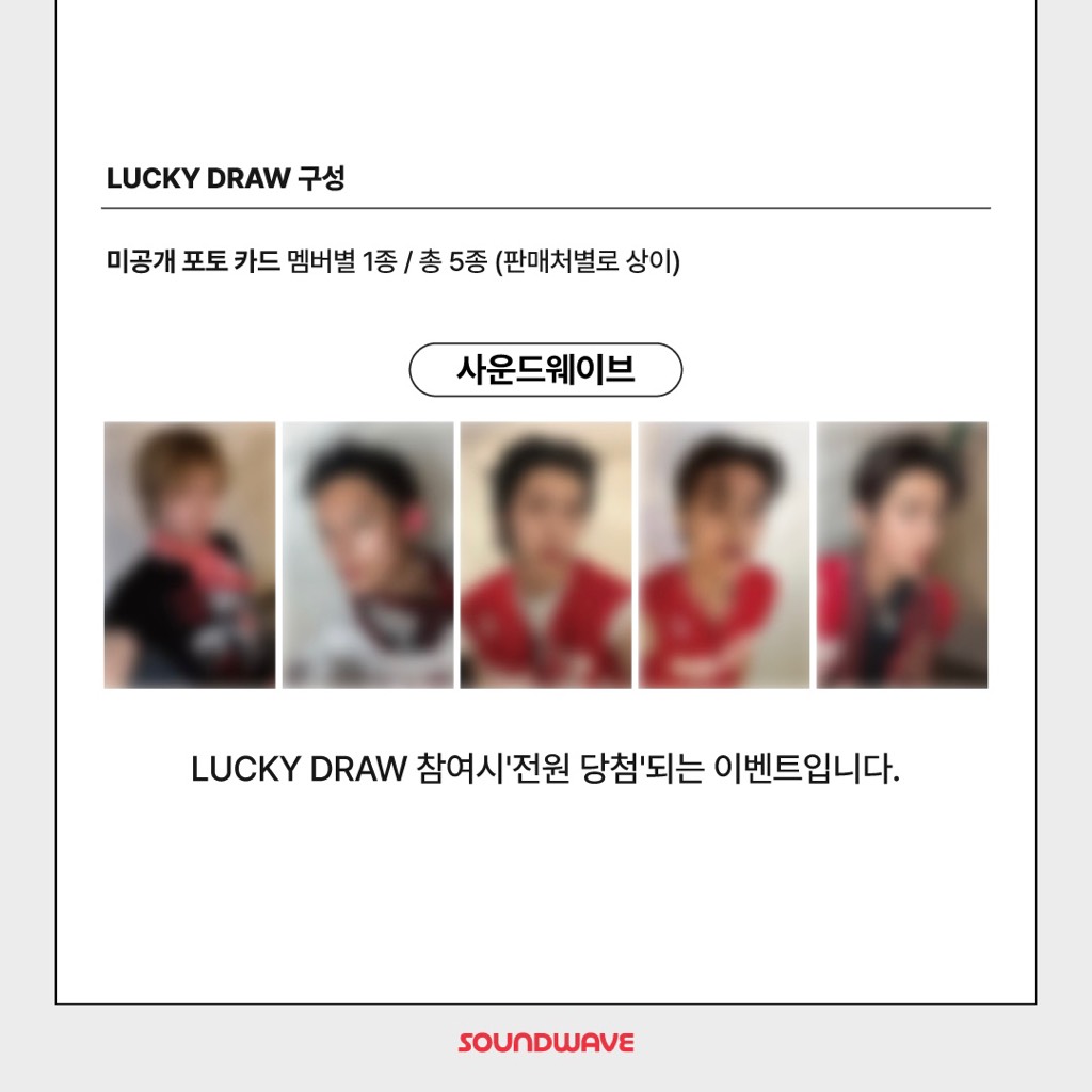 Pre-order CORTIS GREENGREEN Lucky Draw 3.0 - Lẻ set card